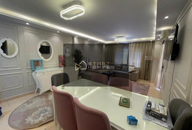 81049974 - صورة العقار 2