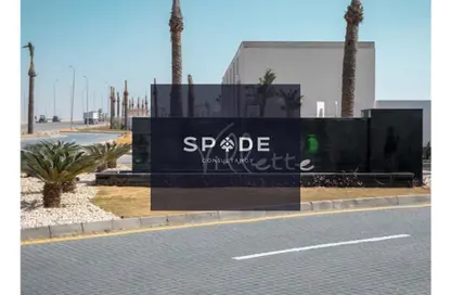 شقة - 3 غرف نوم - 3 حمامات للبيع في سوديك ايست - الحي السادس - هليوبوليس الجديدة - القاهرة