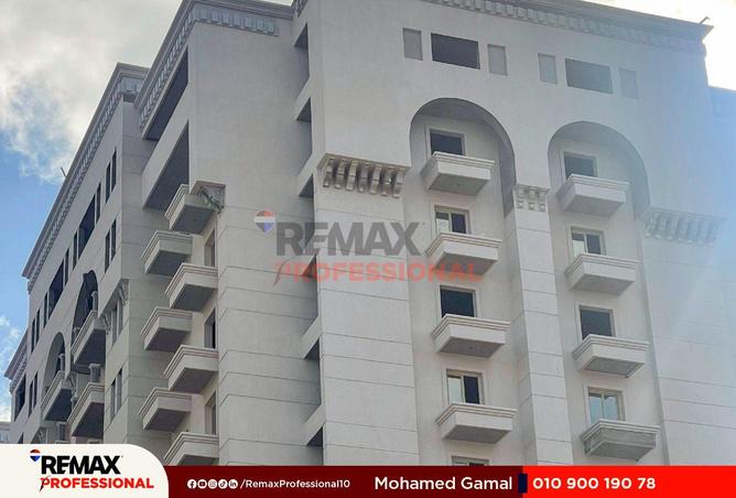 8627109 - Property Image 3