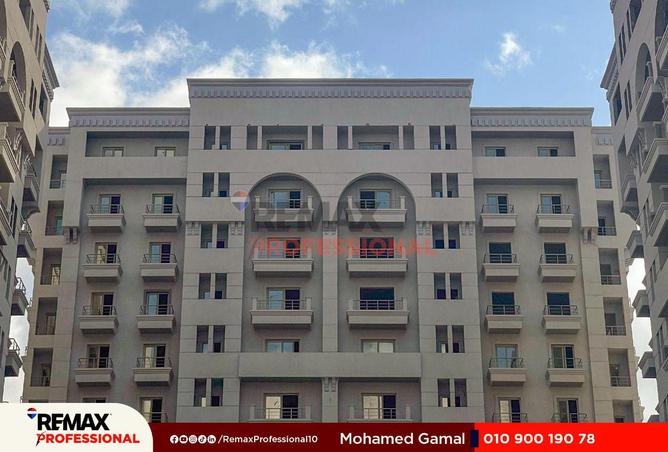 8627109 - Property Image 2