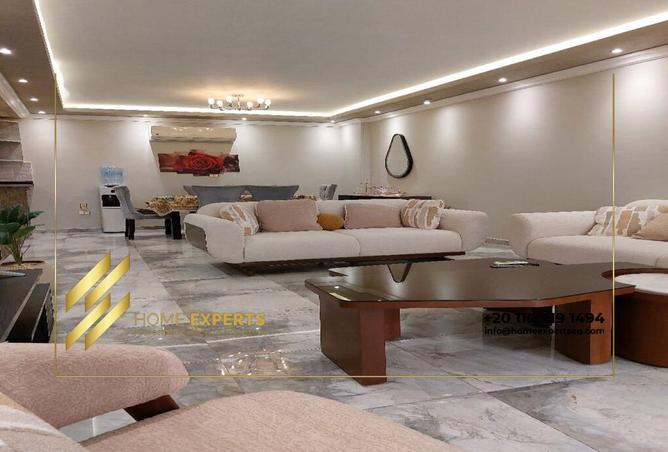 8688471 - الصورة الرئيسية للعقار