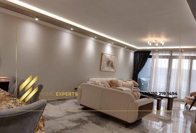 8688471 - صورة العقار 3