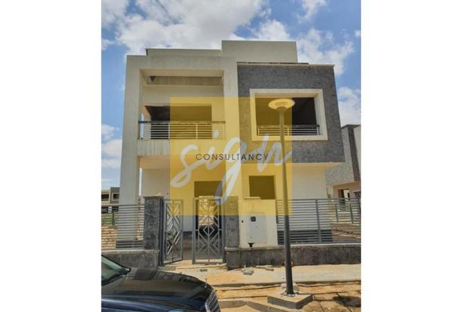 8621065 - الصورة الرئيسية للعقار