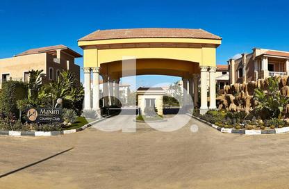 Villa - 5 - 5 for sale in Maxim - The 1st Settlement - New Cairo City - Cairo