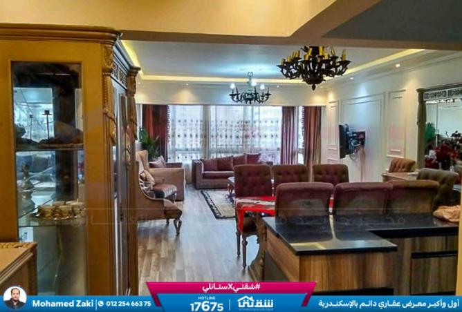 8430976 - صورة العقار 2