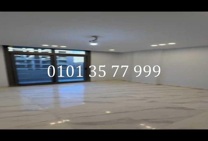 8530016 - صورة العقار 2