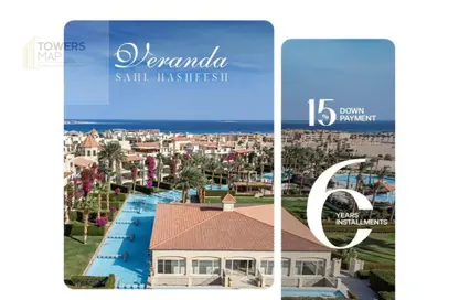 Chalet - 1 Bedroom - 1 Bathroom for sale in Veranda - Sahl Hasheesh - Hurghada - Red Sea