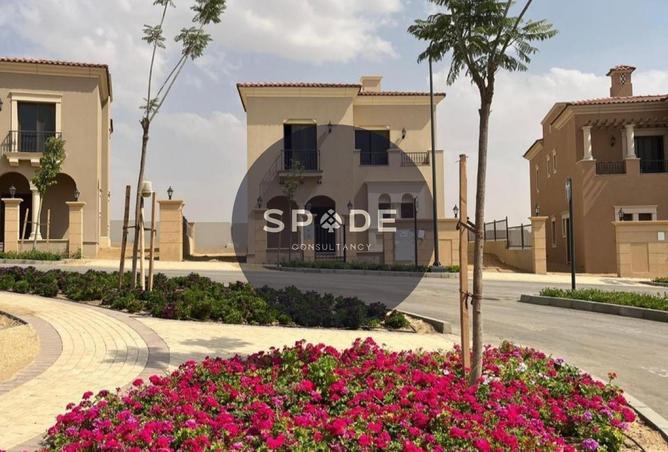 98003231 - صورة العقار 2