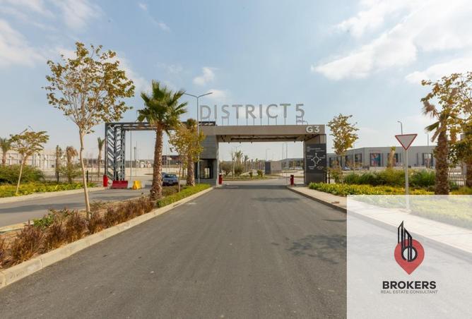 8651548 - Property Main Image