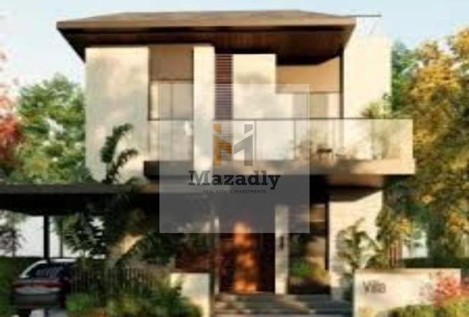 64651966 - صورة العقار 2