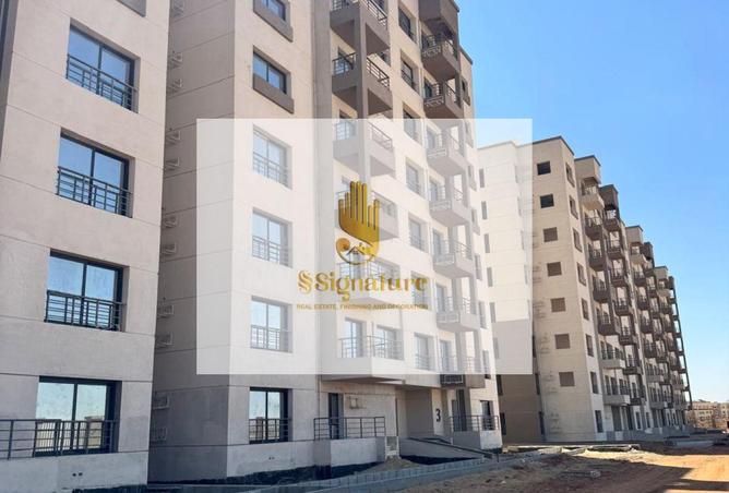 98008641 - Property Image 2