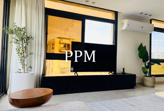 8473029 - صورة العقار 3