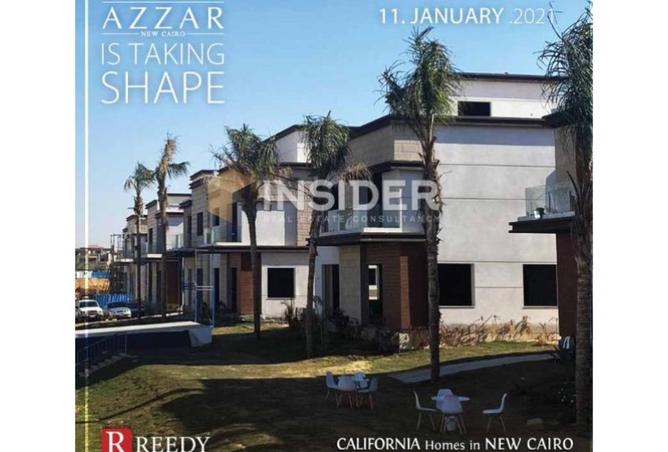 8676529 - Property Image 3