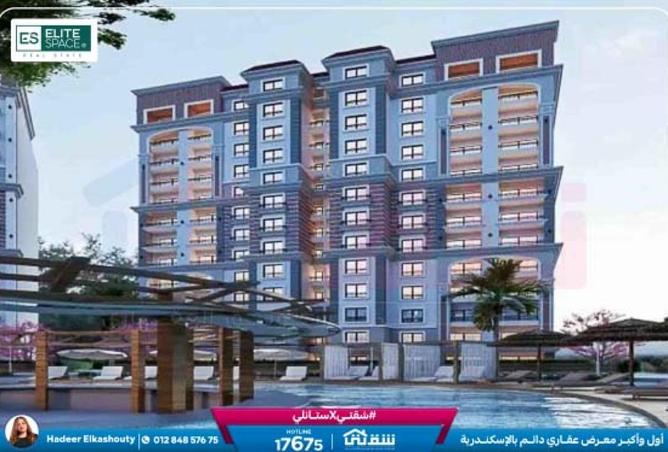 8571819 - الصورة الرئيسية للعقار