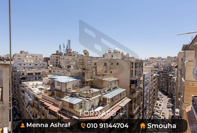 91841955 - الصورة الرئيسية للعقار