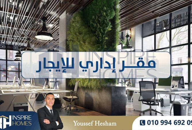 63389421 - Property Image 3