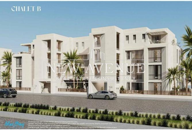 51158995 - صورة العقار 3