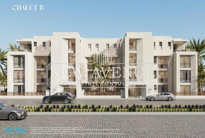 51158995 - صورة العقار 2