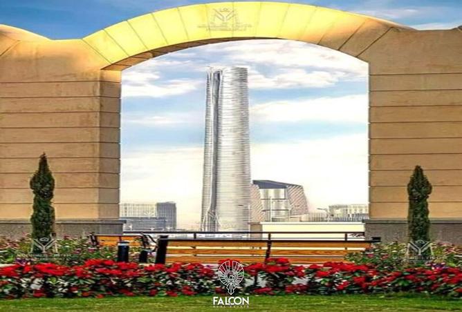 94633805 - صورة العقار 3