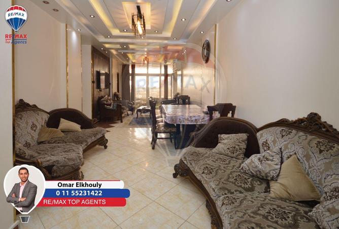 8592551 - صورة العقار 2