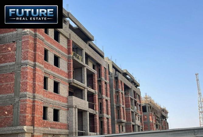 8707400 - صورة العقار 3