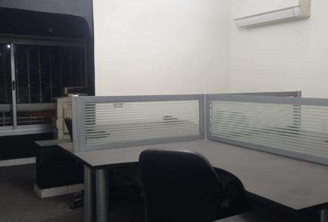 8683242 - Property Image 2