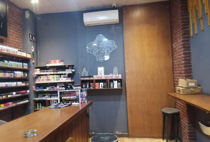 8520924 - Property Image 2