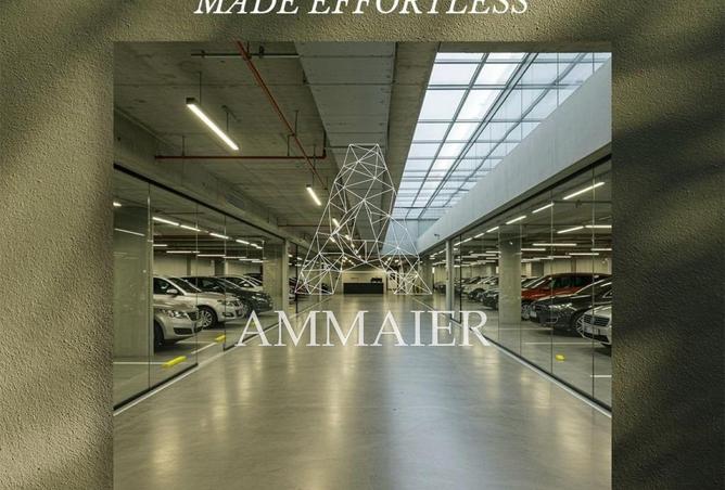 8615861 - صورة العقار 3