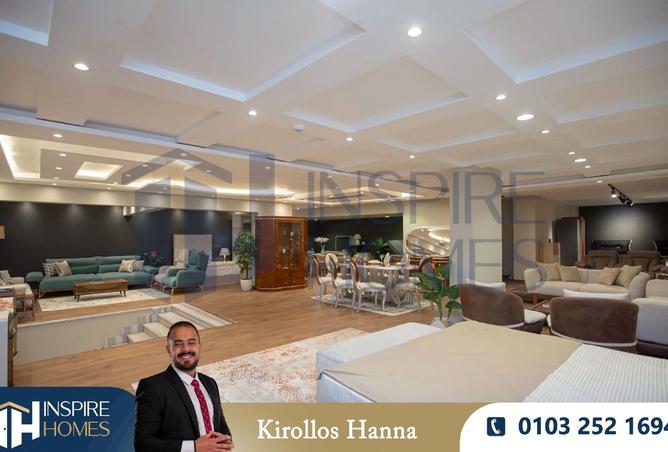 8468475 - الصورة الرئيسية للعقار