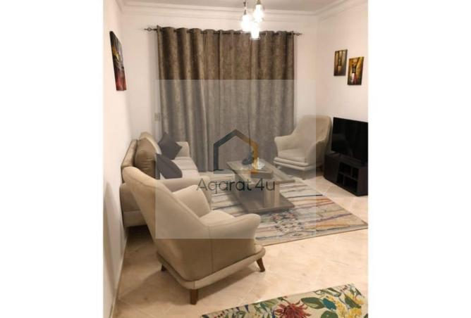 8701143 - صورة العقار 3