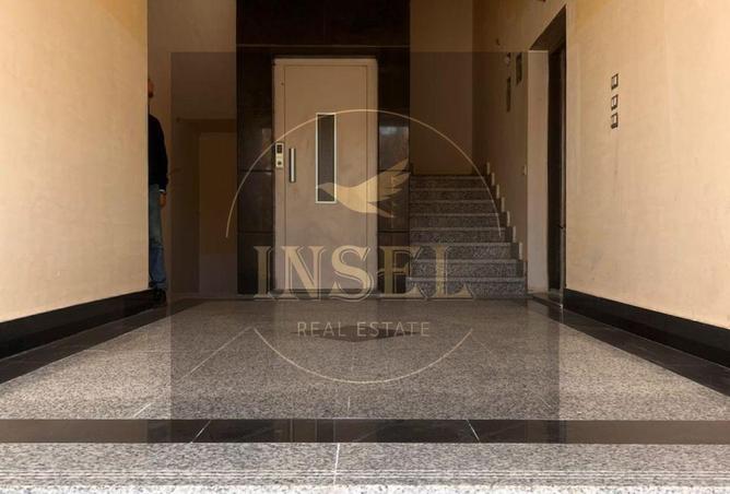 8503234 - Property Image 3