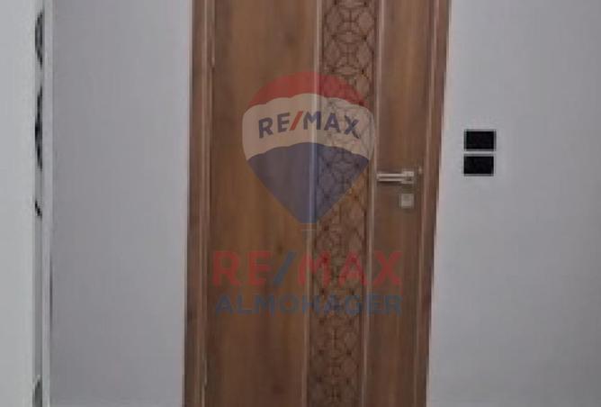 8531159 - Property Main Image