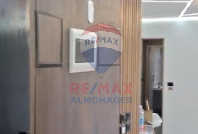 8531159 - Property Image 2