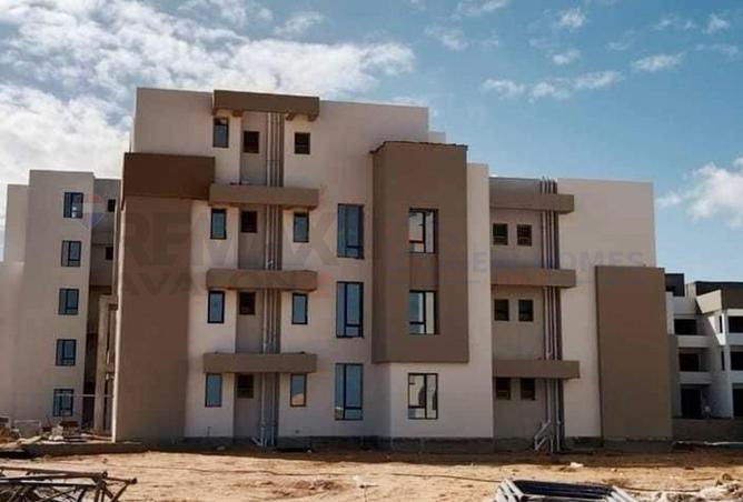 57498131 - صورة العقار 2