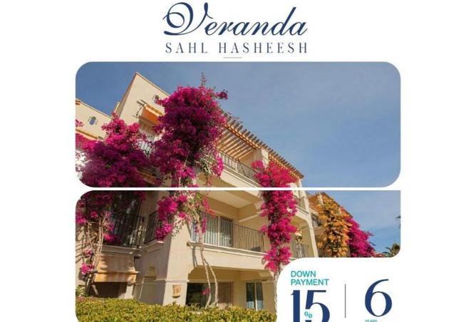 63395406 - Property Image 2