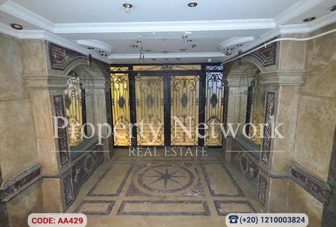 63384660 - Property Image 2