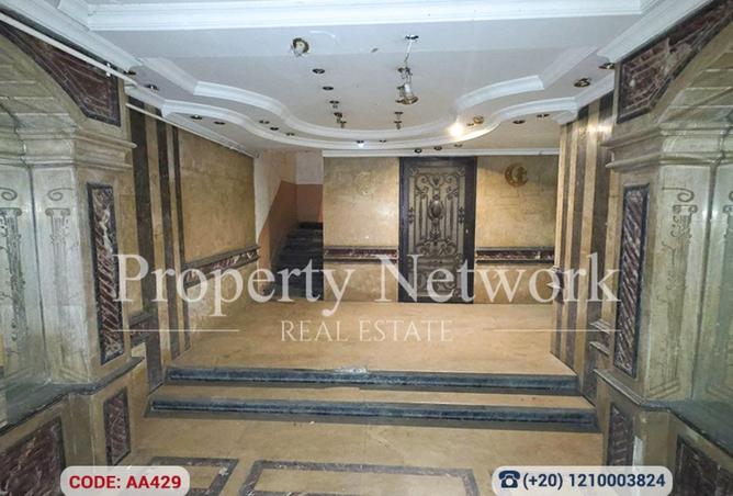 63384660 - Property Image 3