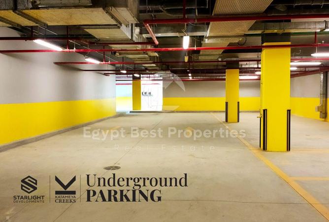 8673168 - صورة العقار 3