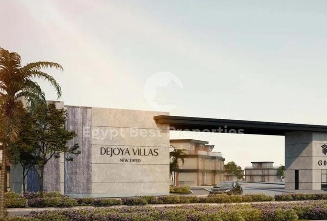 8690569 - الصورة الرئيسية للعقار