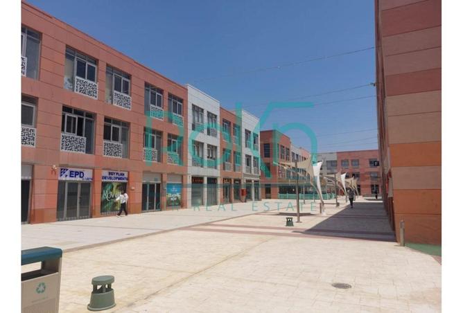 8584993 - صورة العقار 3