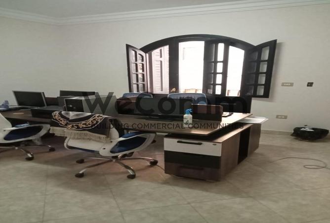 53985898 - صورة العقار 2