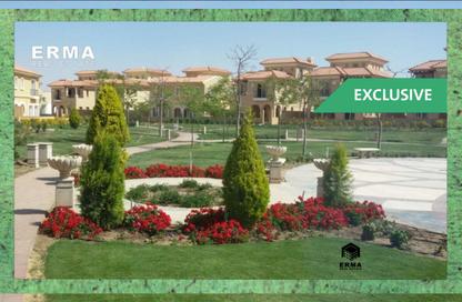 Apartment - 1 Bedroom - 1 Bathroom for sale in Hyde Park - New Cairo City - Cairo