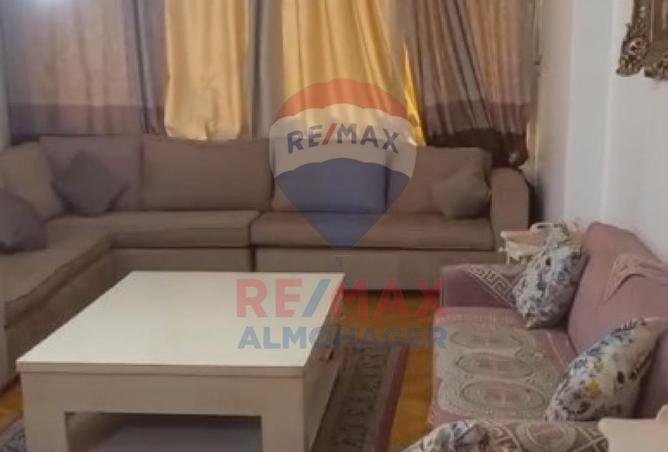 8619729 - صورة العقار 2