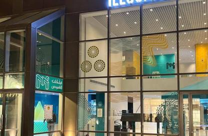 Shop - Studio - 1 Bathroom for sale in Walk of Cairo - Sheikh Zayed Compounds - Sheikh Zayed City - Giza Shop - Studio - 1 Bathroom for sale in Walk of Cairo - Sheikh Zayed Compounds - Sheikh Zayed City - Giza
