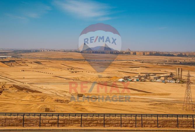 8608838 - Property Main Image