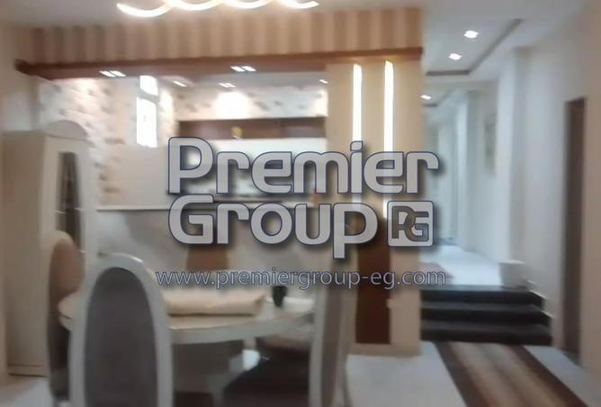 67736594 - صورة العقار 3