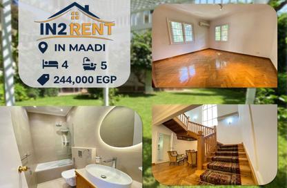 Villa - 4 Bedrooms - 5 Bathrooms for rent in Sarayat Al Maadi - Hay El Maadi - Cairo