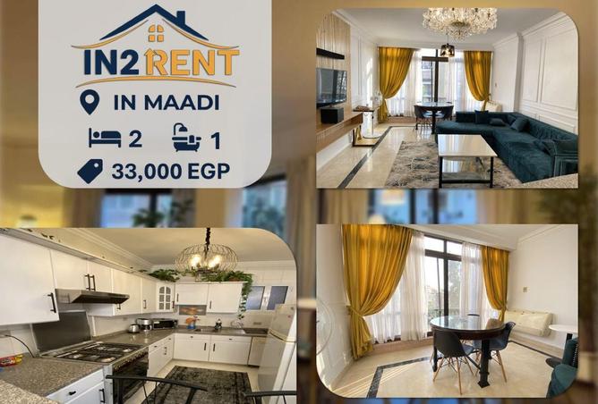 64899455 - الصورة الرئيسية للعقار