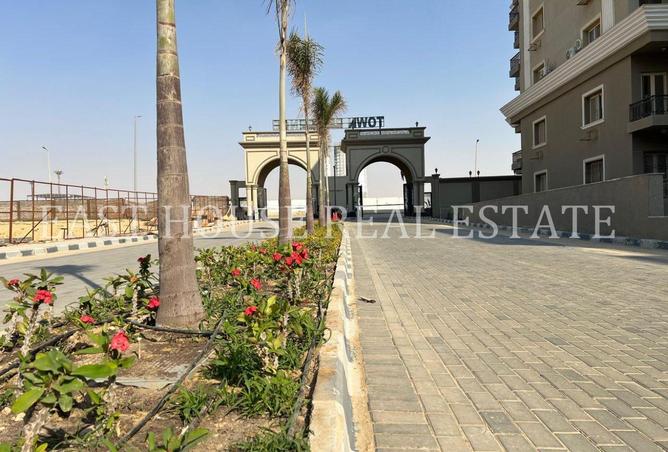90716436 - صورة العقار 2