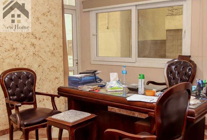 8503100 - صورة العقار 2